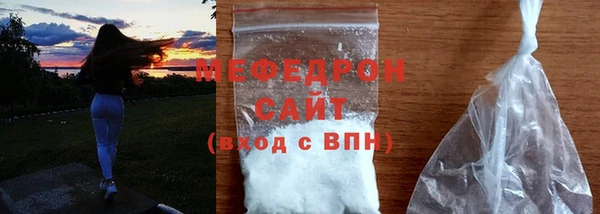 хмурый Пестово