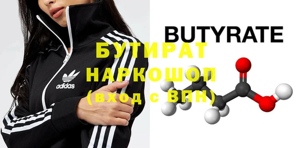 хмурый Пестово
