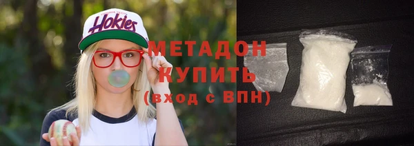 меф VHQ Пересвет