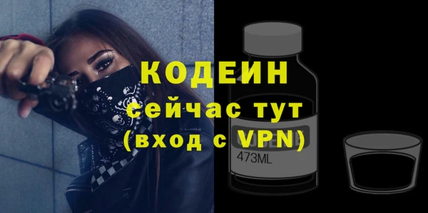 меф VHQ Пересвет